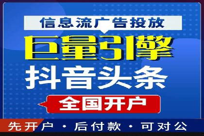 快手信息流广告效果显著，看这些成功案例如何做到