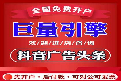 行业领先：竞价SEM托管案例剖析